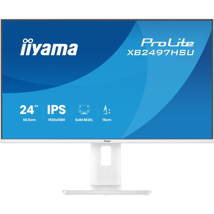 23.8' Iiyama XB2497HSU-W1 белый