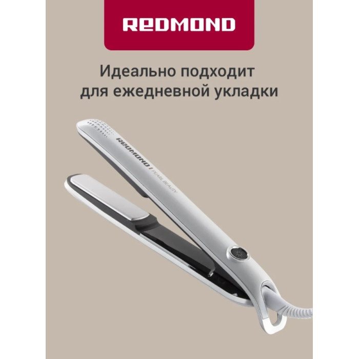 Выпрямитель для волос Redmond RCI-2314