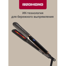 Выпрямитель для волос Redmond RCI-2332 Серый/золото хром