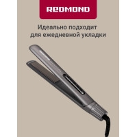 Выпрямитель для волос Redmond HS1714 Серый
