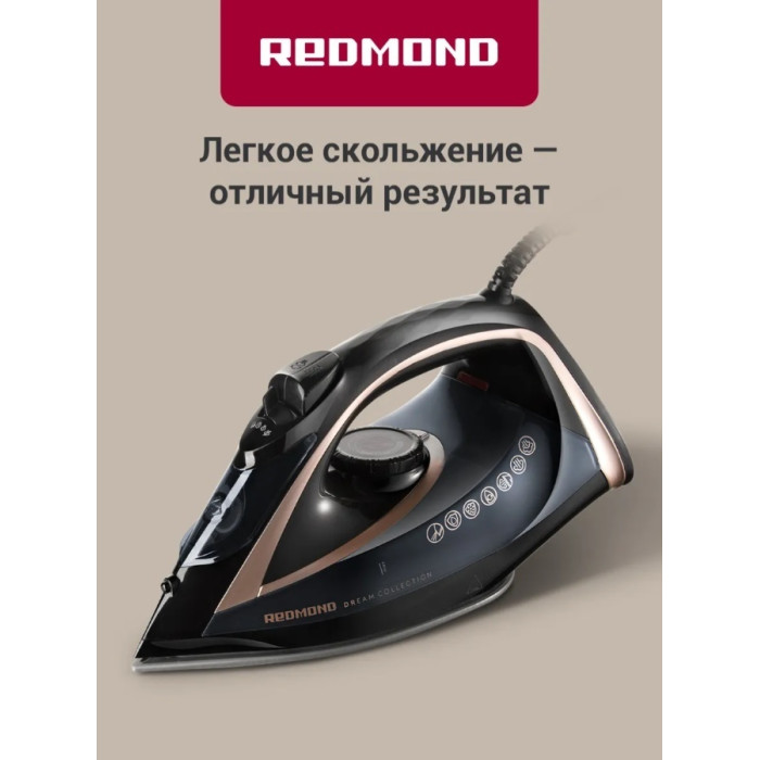 Утюг Redmond RI-C291 Черный