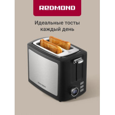 REDMOND T901 черный, стальной