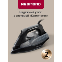 Утюг Redmond RI-C292 Черный