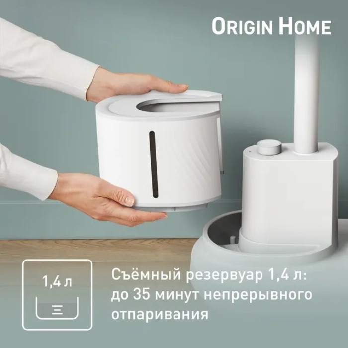 Tefal Origin Home IT3280E1 белый