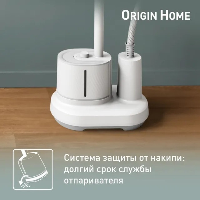 Tefal Origin Home IT3280E1 белый