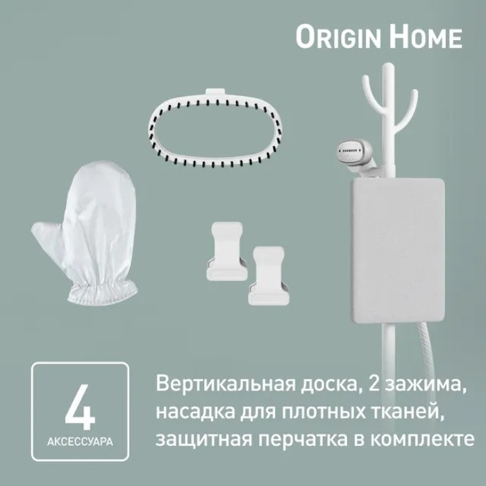 Tefal Origin Home IT3280E1 белый