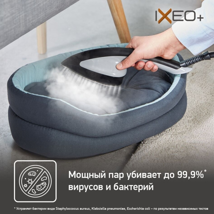Tefal IXEO+ QT1510E0 черный