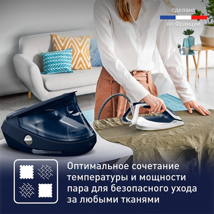 Tefal Pro Express Ultimate II GV9720E0 синий