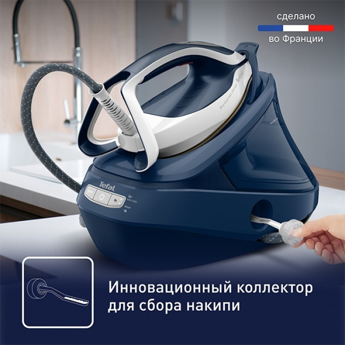 Tefal Pro Express Ultimate II GV9720E0 синий