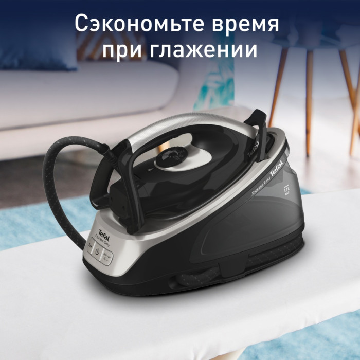 Tefal Express Easy SV6140E0 черный