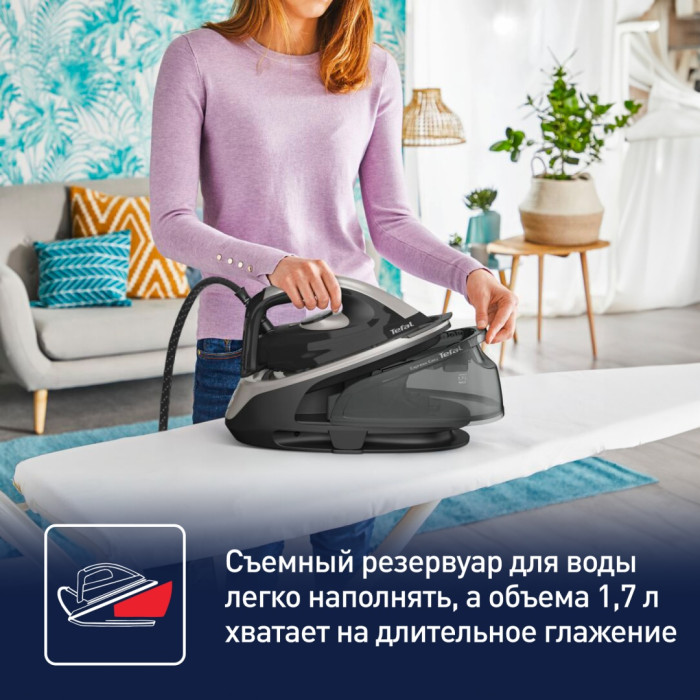 Tefal Express Easy SV6140E0 черный