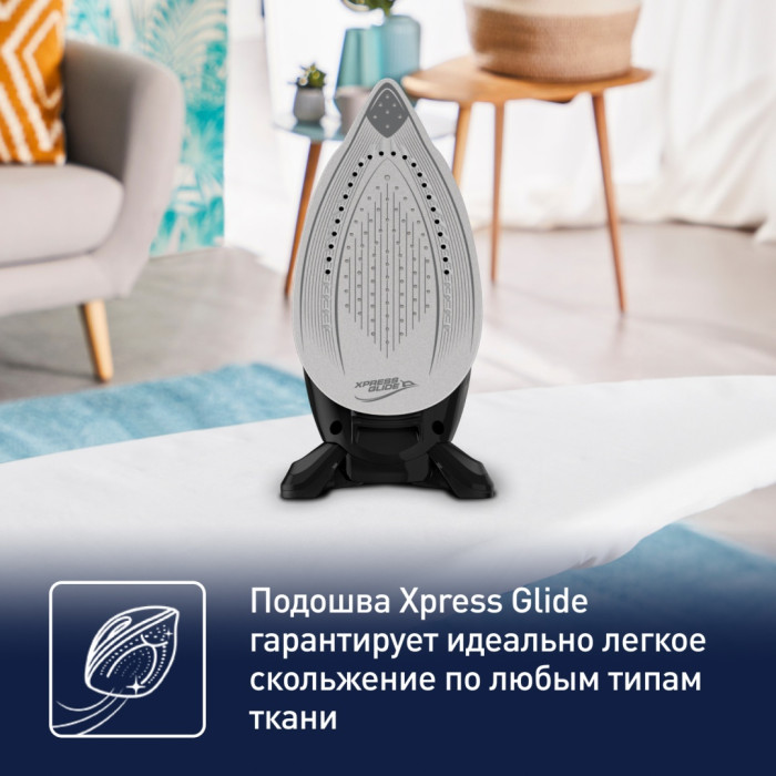 Tefal Express Easy SV6140E0 черный