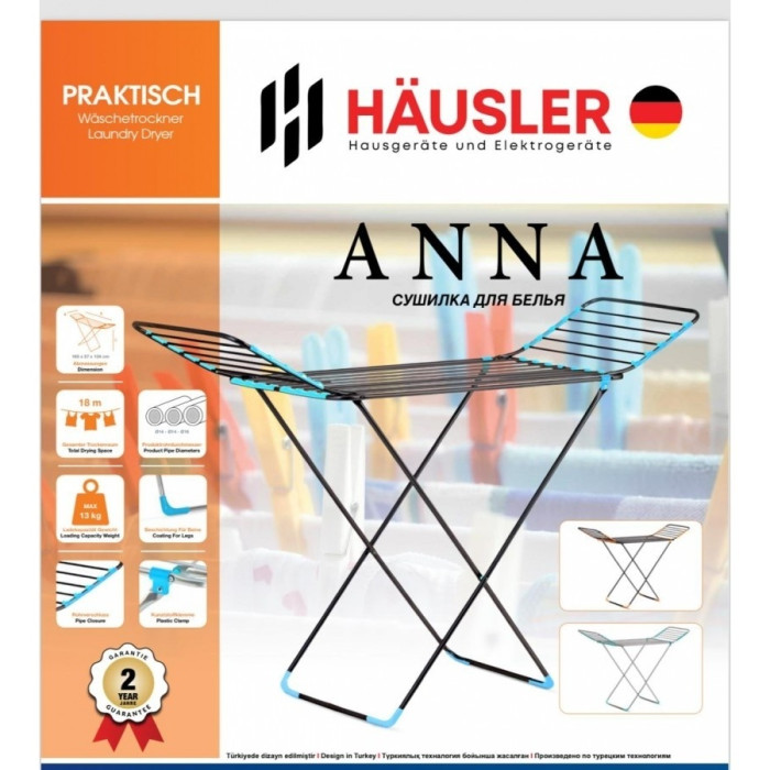 HAUSLER Anna, металл