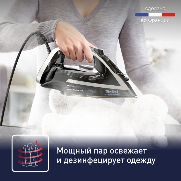 Tefal Puregliss FV8082EO черный