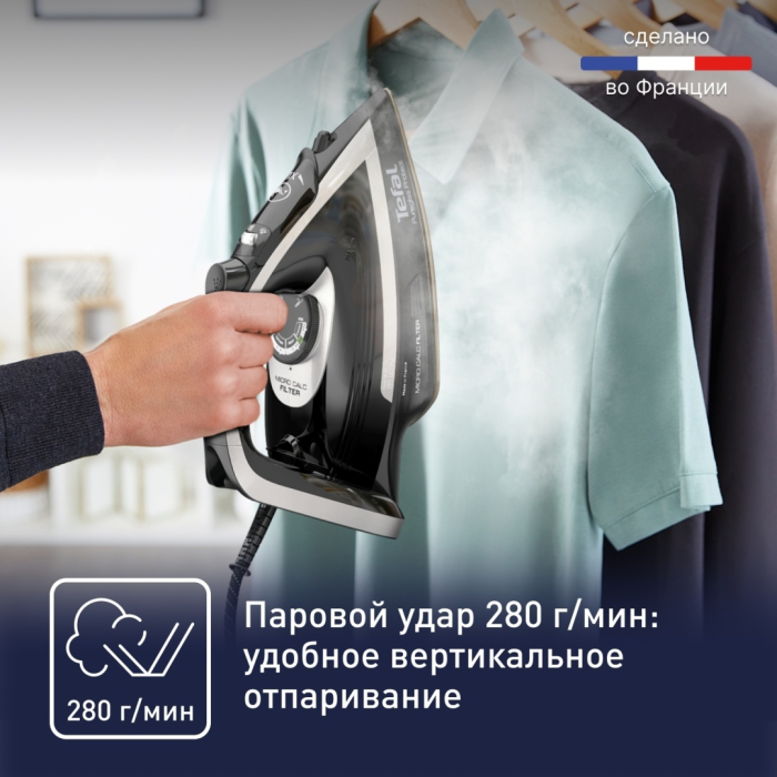 Tefal Puregliss FV8082EO черный