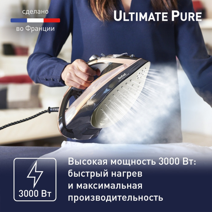 Tefal Ultimate Pure FV9867E0 черный