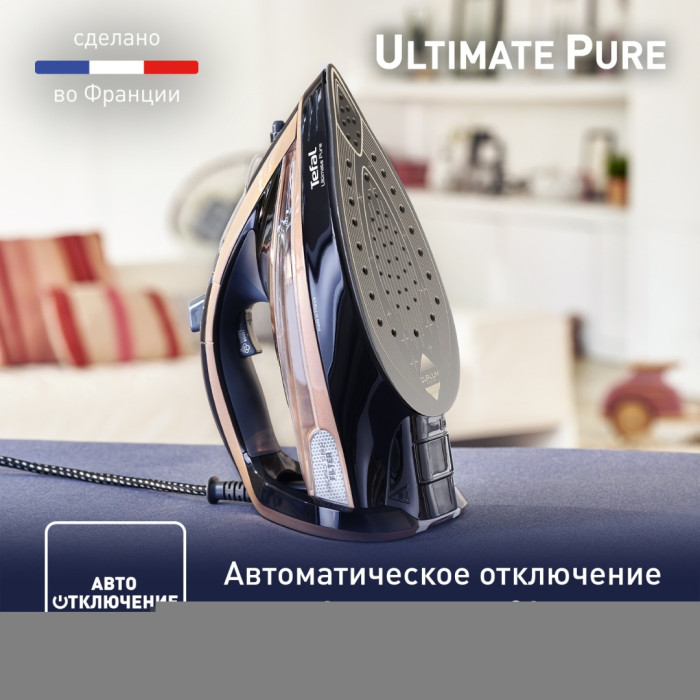 Tefal Ultimate Pure FV9867E0 черный