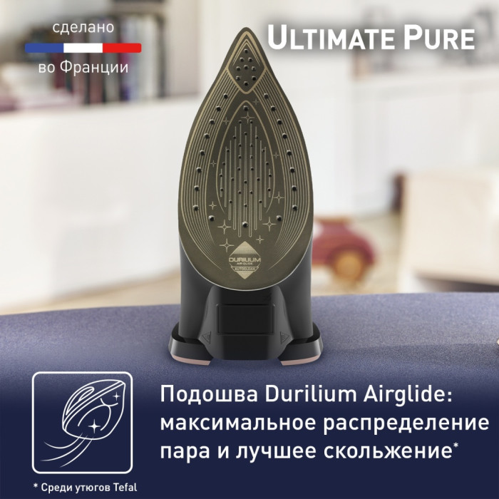 Tefal Ultimate Pure FV9867E0 черный