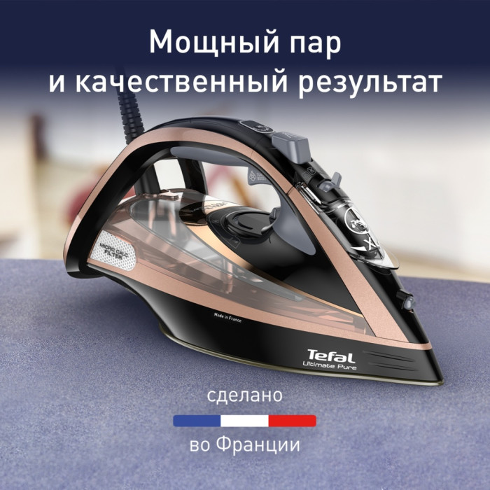 Tefal Ultimate Pure FV9867E0 черный