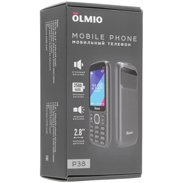 OLMIO P38 серый