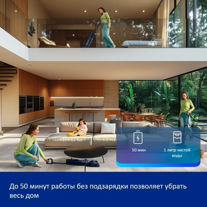 Tineco Floor One S7 Stretch черный