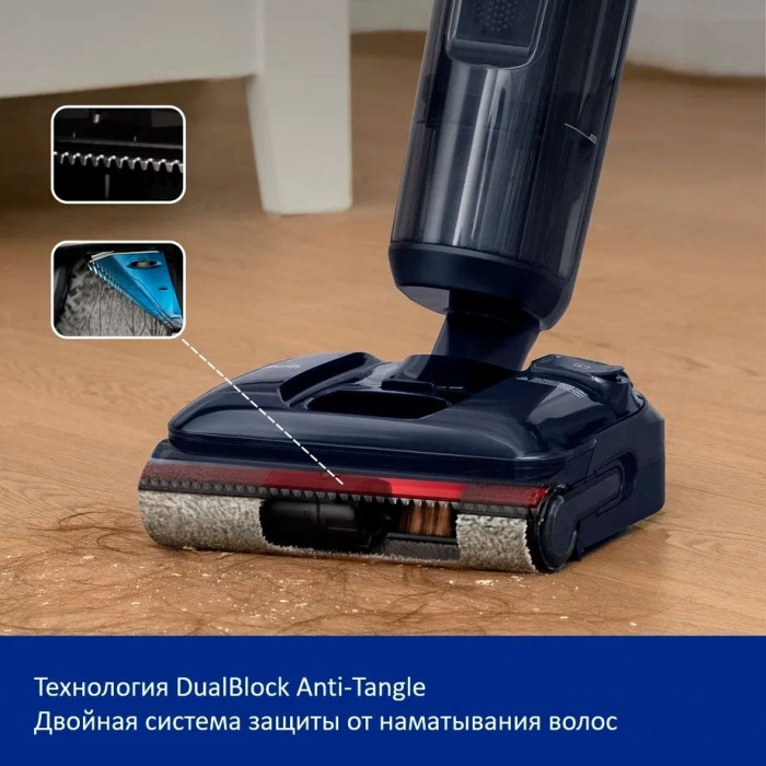 Tineco Floor One S7 Stretch черный