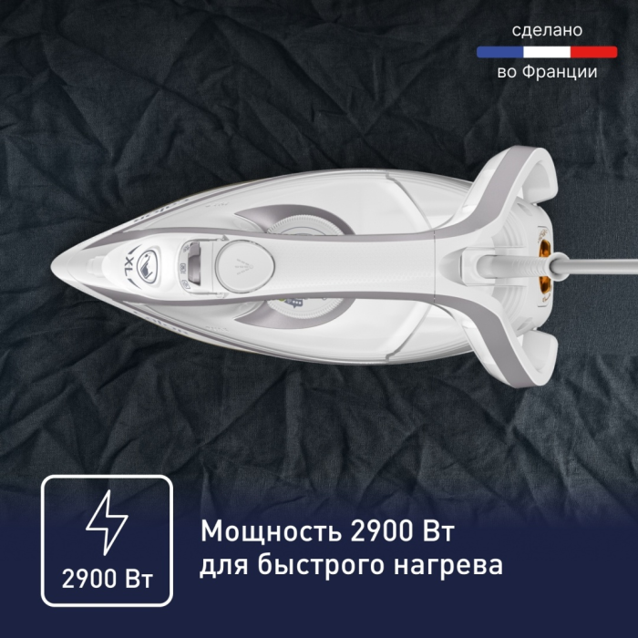 Tefal Puregliss FV8043E0 белый, серебристый