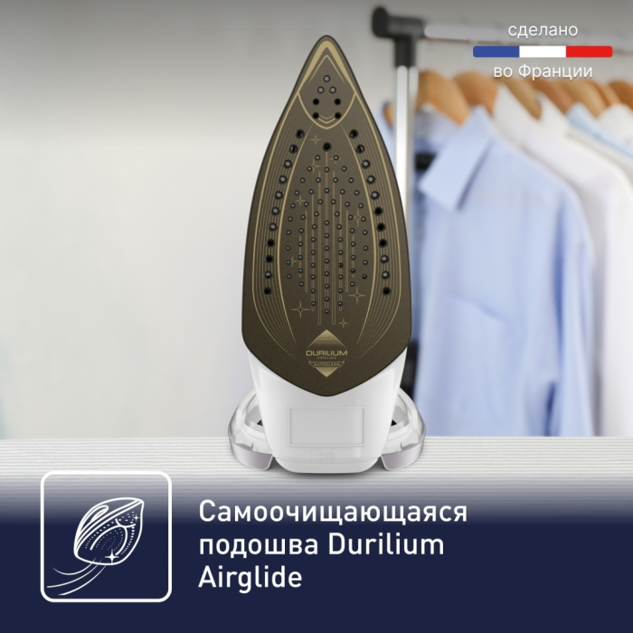 Tefal Puregliss FV8043E0 белый, серебристый