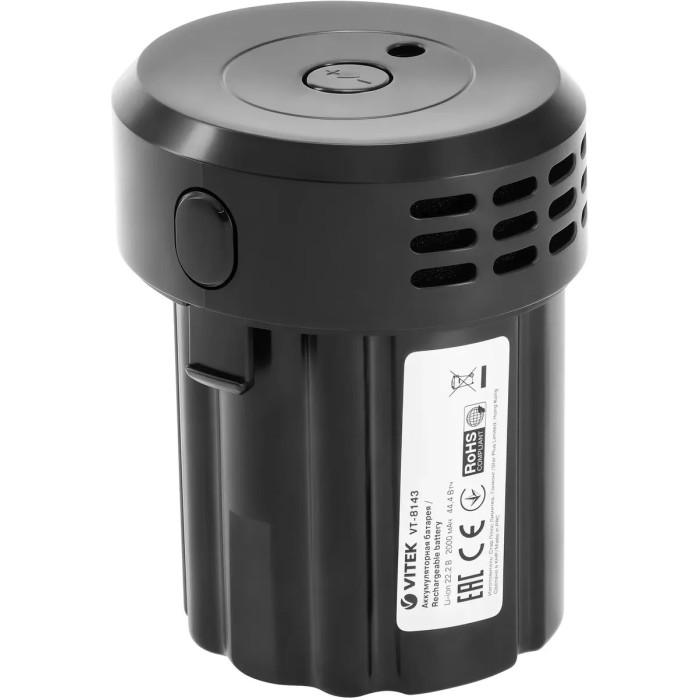 Vitek VT-8143 Starlight черный