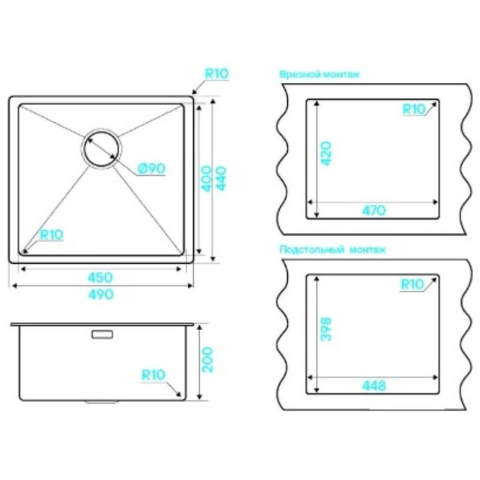 KuchenStern KRAFT 50 AISI 304/R10 интегрированная 49х44х20 см, нержавеющая сталь, тон вороненая сталь