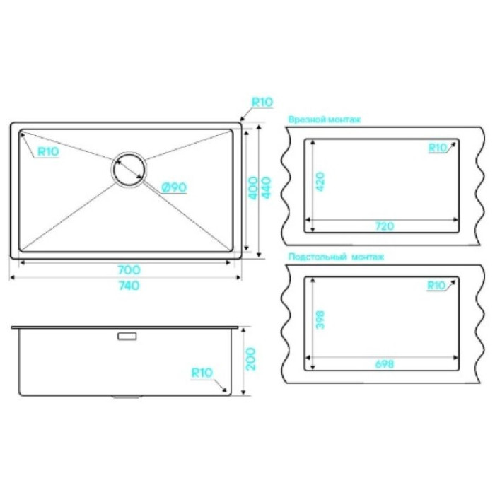 KuchenStern KRAFT 80 AISI 304/R10 интегрированная 74х44х20 см, нержавеющая сталь, тон серебристый металлик