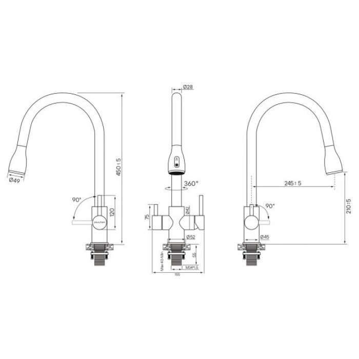Смеситель для кухни (мойки) Paulmark Paulmark Lange, двухзахватный