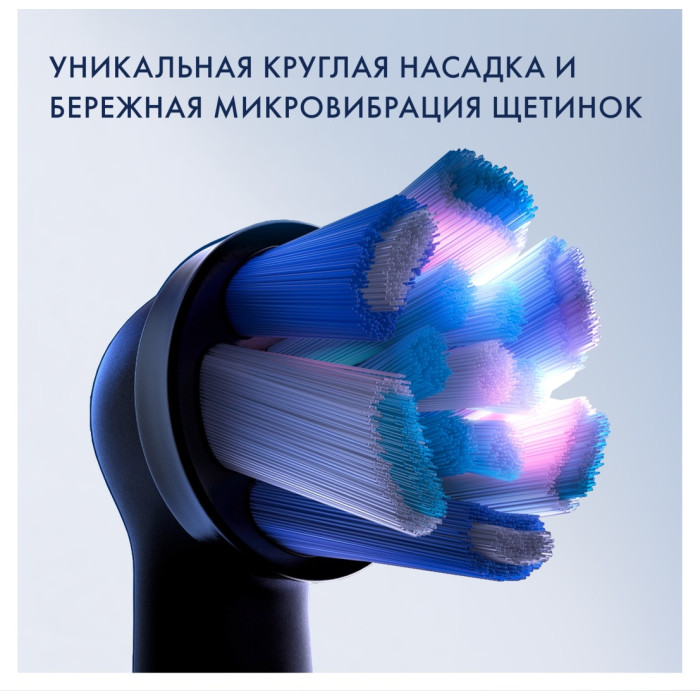 Oral-B механическая iO Series 4 Matte Black щетина средняя