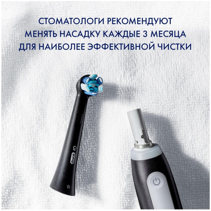 Oral-B механическая iO Series 4 Matte Black щетина средняя