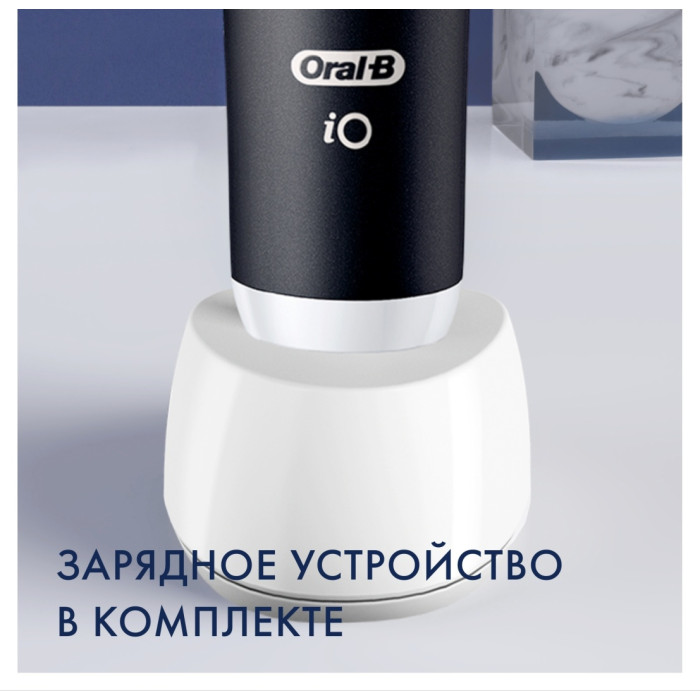 Oral-B механическая iO Series 4 Matte Black щетина средняя