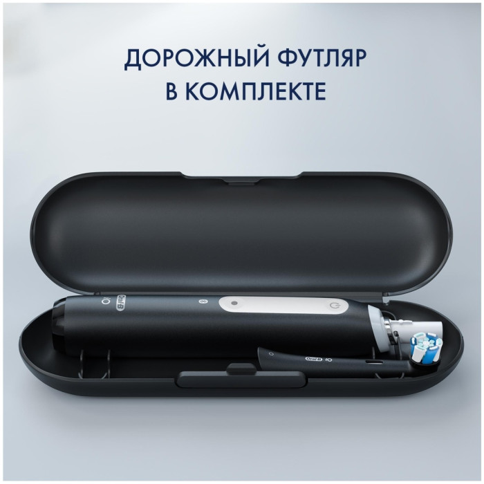 Oral-B механическая iO Series 4 Matte Black щетина средняя