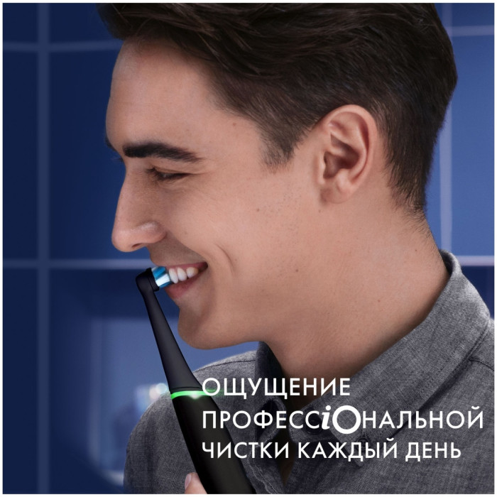 Oral-B механическая iO Series 4 Matte Black щетина средняя