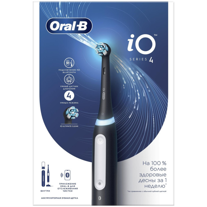 Oral-B механическая iO Series 4 Matte Black щетина средняя