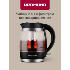 Чайник электрический Редмонд KG227 Черный