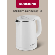 Чайник электрический Redmond RK-M1571 Белый