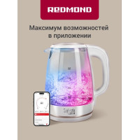 Чайник электрический Редмонд SkyKettle RK-G203S Белый