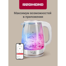 Чайник электрический Редмонд SkyKettle RK-G203S Белый