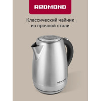 Чайник электрический Redmond RK-M172