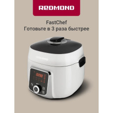 REDMOND RMC-P470 белый
