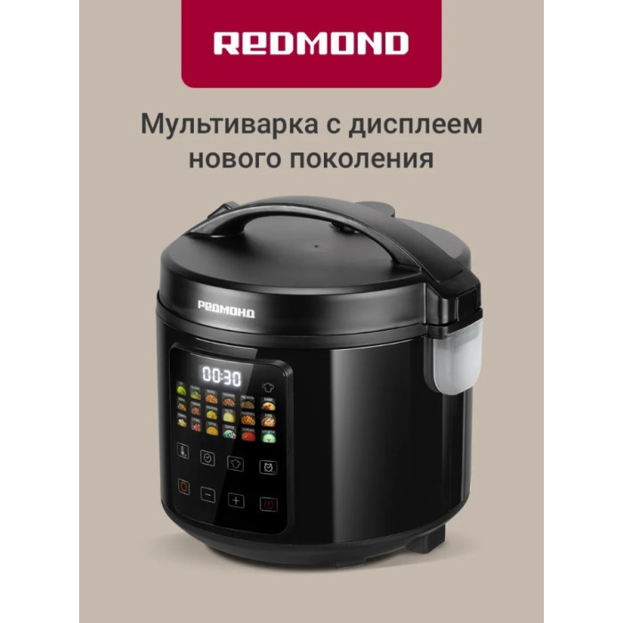 Мультиварка РЕДМОНД MC104 Черный