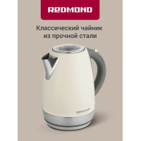 Чайник электрический Redmond RK-M179 Бежевый