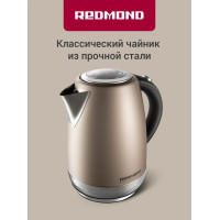 Чайник электрический Redmond RK-M1552 Розовый