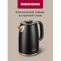 Чайник электрический Редмонд KM240 Черный/ Бронза