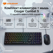 COUGAR Combat S черный