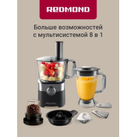 Кухонный комбайн Redmond RFP-3909